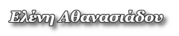 Logo alt