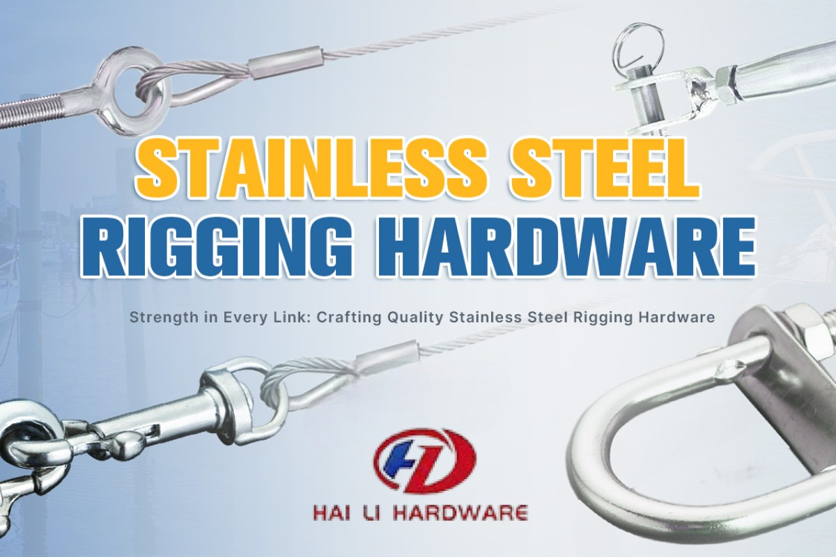 Hai Li Hardware
